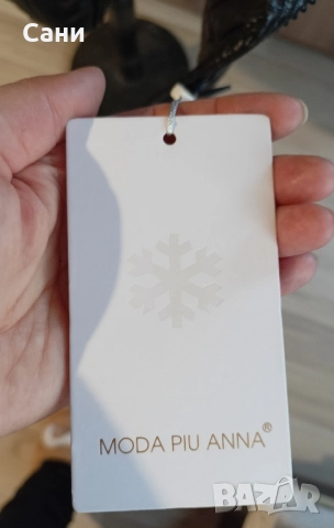 Ново яке с естествен пух , снимка 4 - Якета - 48353572