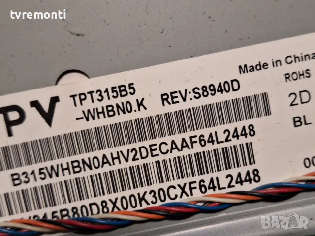 подсветка от дисплей TPT315B5-WHBN0.K REV.S8940A от телевизор LG модел 32LH500D