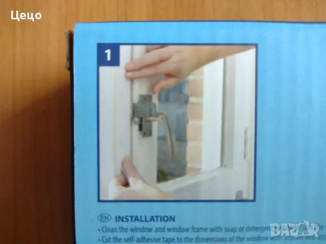 без дупка за мобилен климатик, снимка 2 - Други стоки за дома - 49673625