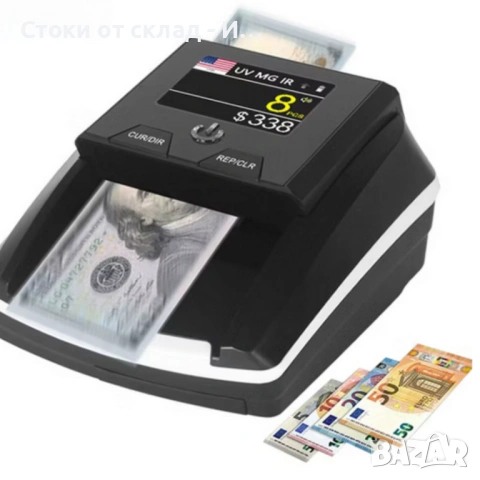 Автоматичен детектор за банкноти AL-136T – UV / MG / IR проверка с вградена акумулаторна батерия