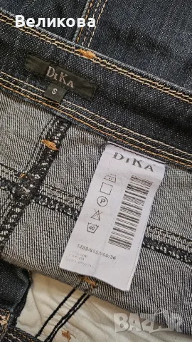 Дамска дънкова пола Dika, снимка 3 - Дънки - 56184327