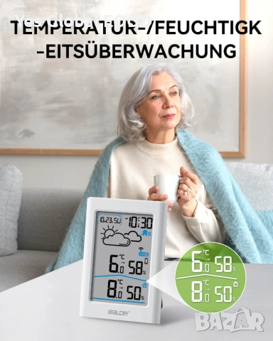 BALDR безжична метеостанция с външен сензор и DCF часовник, снимка 7 - Друга електроника - 53019046