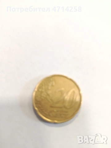 евро монети, снимка 2 - Нумизматика и бонистика - 53161901