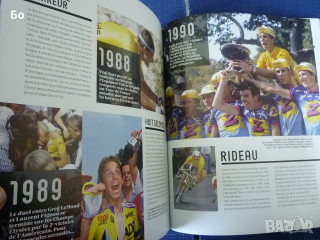 Tour de France - 100 tour les grands moments, снимка 9 - Енциклопедии, справочници - 40031248