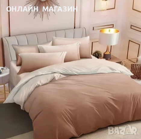 Двулицеви спални комплекти , снимка 3 - Спално бельо - 53488856