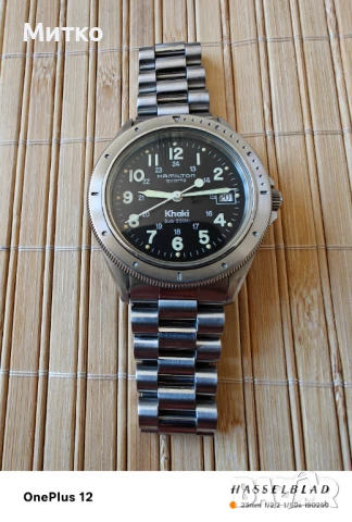 Vintage Hamilton Khaki diver!