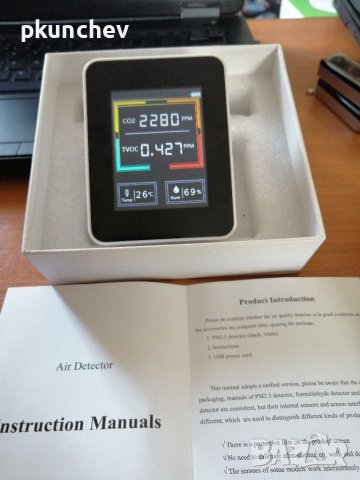 Детектор за качеството на въздуха CO2 и формалдехид