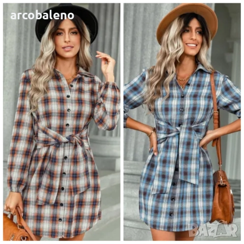 Едноредна модна дамска карирана рокля, 2цвята 