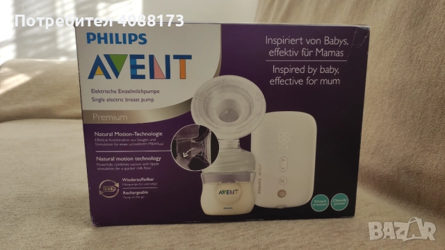 Помпа за кърма PHILIPS AVENT NATURAL MOTION Premium, снимка 3 - Други - 52505357