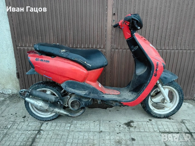 на Части Yamaha Neos 100 (124cc)