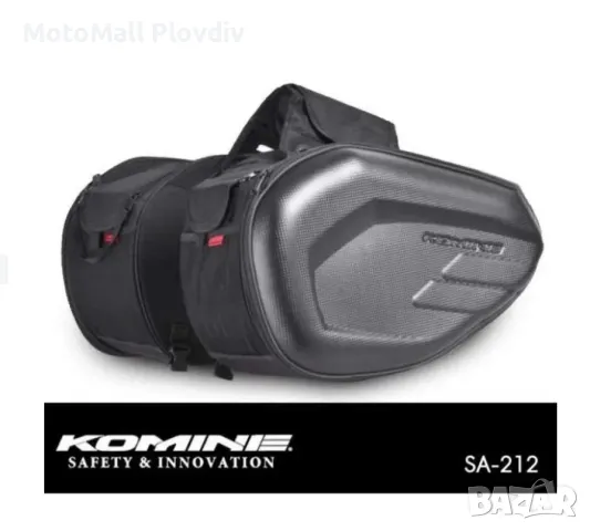 Дисаги Чанти за Мотор Komine Мото Нови Карбонови 58 литра, снимка 11 - Аксесоари и консумативи - 49182493