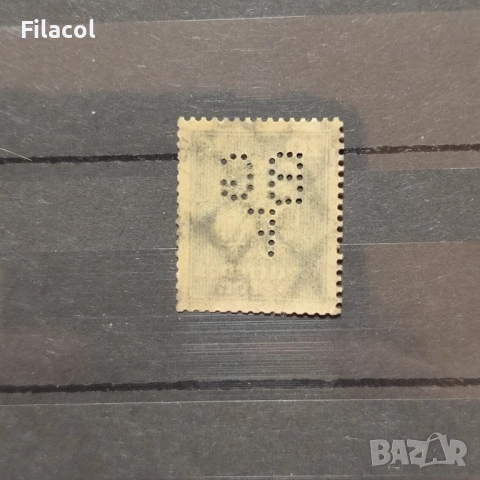 Германия Райх 1924 г. Нов национален орел, снимка 2 - Филателия - 51976114