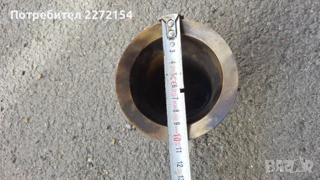 Бронзово хаванче с уши , снимка 3 - Антикварни и старинни предмети - 50277937