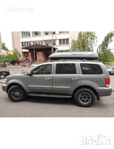 Автобокс Terra Drive 600L - Сив Мат, снимка 3 - Аксесоари и консумативи - 41351711