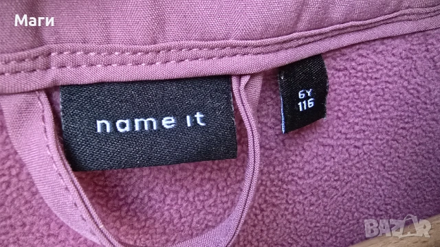 Детски софтшел гащеризон Name It 6години, снимка 8 - Детски панталони и дънки - 53714244