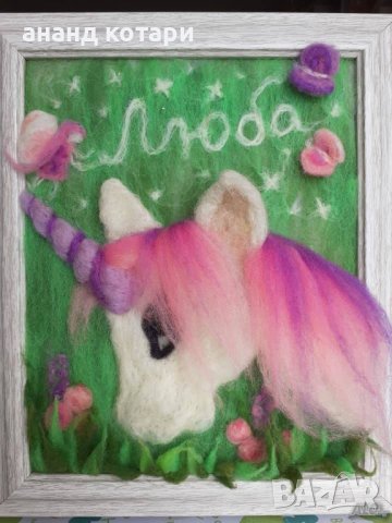 3 Картини от вълна