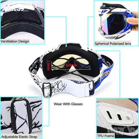 Очила / Маска за крос каски VEMAR RACING - Вело, Мото, Ел. скутер, снимка 3 - Аксесоари за велосипеди - 46272158