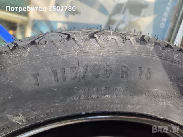 5х120 ЧИСТО НОВА ПАТЕРИЦА РЕЗЕРВНА ГУМА ЗА BMW e46 e90 e87 115 90 16 цола , снимка 3 - Гуми и джанти - 56024309
