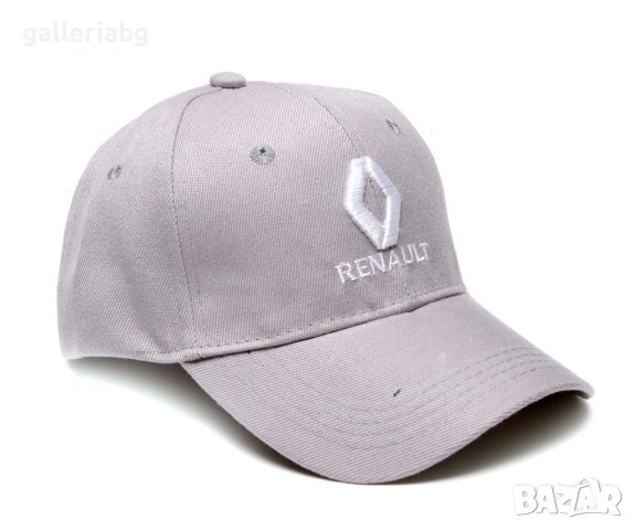 Автомобилна сива шапка - Рено (Renault), снимка 1 - Шапки - 41061223