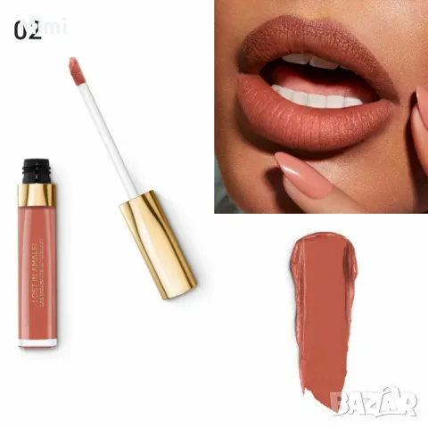 Kiko Milano нови оригинални 3D гланцове с блясък, балсами, червила, снимка 17 - Козметика за лице - 48263822