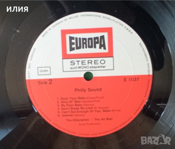 The Hiltonaires • The Air Mail – 1974 - The Sound Of Philadelphia(Europa – E 1037)(Soul,Funk,Pop Roc, снимка 4 - Грамофонни плочи - 44829209