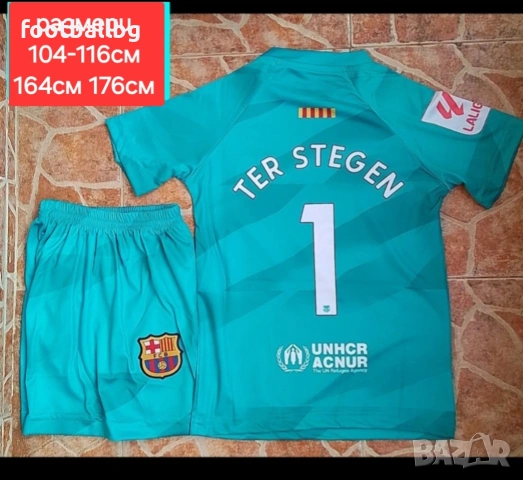 TER STEGEN 1❤⚽️ детско юношески футболни екипи ❤⚽️ НОВО сезон 2025-26 година , снимка 9 - Футбол - 37671742