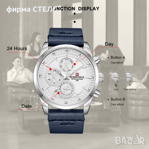 Мъжки часовник Naviforce, Кожена каишка, Син / Сребрист, снимка 7 - Мъжки - 41686516