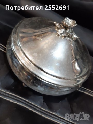 Посребрен съд , снимка 3 - Антикварни и старинни предмети - 34215809