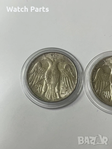 Два броя сребърни монети 30 драхми 1964 , снимка 5 - Нумизматика и бонистика - 53004920