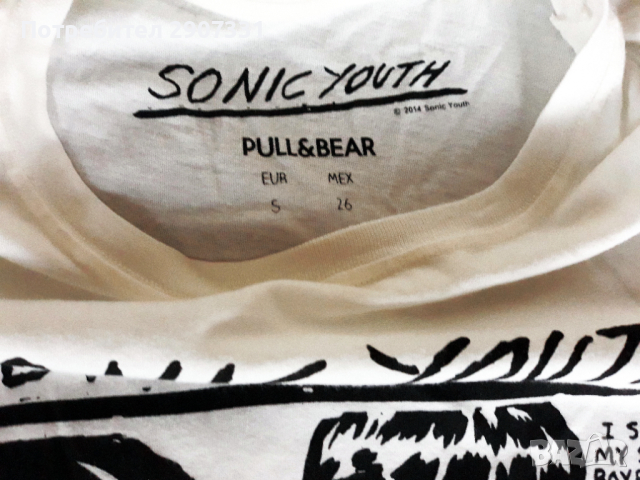 Тениска групи Sonic youth. official product, снимка 3 - Тениски - 44828493