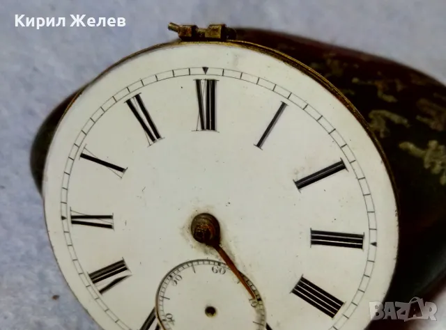 МЕХАНИЗЪМ от РЯДЪК МОДЕЛ СТАР ВИКТОРИАНСКИ ДЖОБЕН ЧАСОВНИК с ПОРЦЕЛАНОВ РИМСКИ ЦИФЕРБЛАТ 24465, снимка 7 - Антикварни и старинни предмети - 48623545