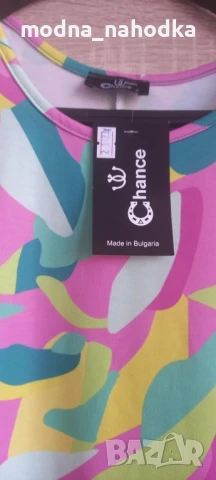 Шарена рокля chance, снимка 3 - Рокли - 50570093