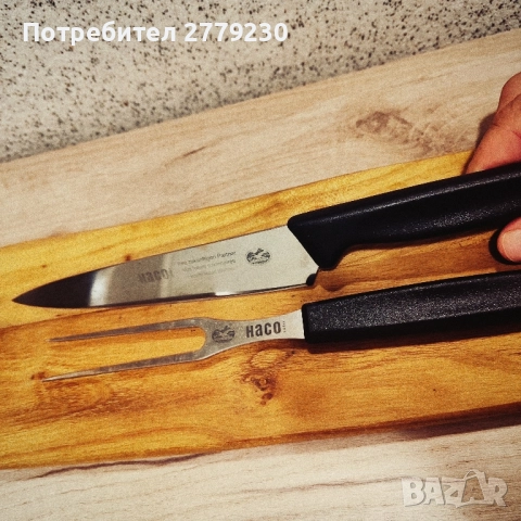 Комплект нож и вилица на Victorinox-HACO, снимка 3 - Прибори за хранене, готвене и сервиране - 51477797