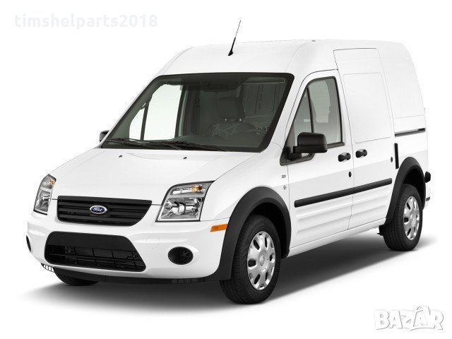 Фар за Ford Transit connect / courier 2003-2020, снимка 5 - Части - 35762688