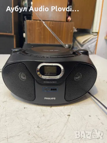 PHILIPS CD Soundmachine Радио и USB 