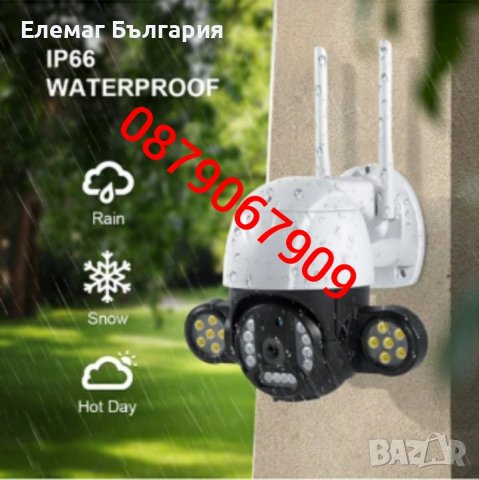 Въртяща се WiFi безжична IP камера 5MP FULL-HD с мощни LED прожектори, снимка 5 - HD камери - 39781794