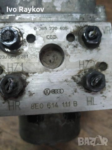 ABS Абс помпа модул VW PASSAT B5 , Audi A4 0265220405 , 0 265 220 405 ,8E0614111B, снимка 3 - Части - 53426895