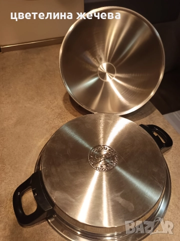 Немски термохромен тиган , снимка 5 - Съдове за готвене - 52775859
