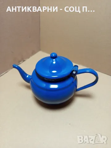 Соц Стар Мъничък Емайлиран Чайник