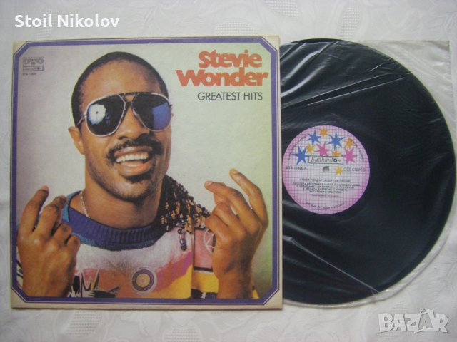 ВТА 11920 - Стиви Уондър ‎– Най-големите хитове, снимка 2 - Грамофонни плочи - 42705904