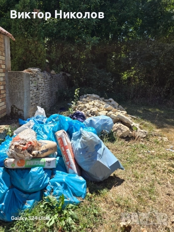 кърти чисти извозва Почистване на мазета и тавани , снимка 4 - Хамалски услуги - 52239685