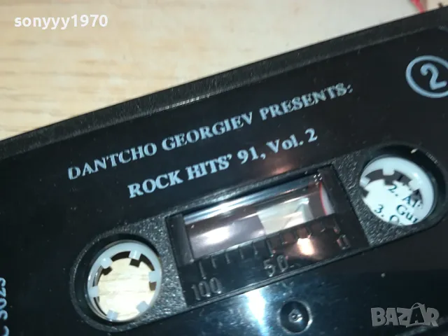 DANTCHO RAP GEORGIEV-ORIGINAL TAPE 1604251524, снимка 8 - Аудио касети - 49919272