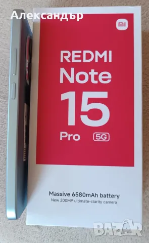 Redmi Note 15 Pro 5G 8/256, снимка 9 - Xiaomi - 56021122
