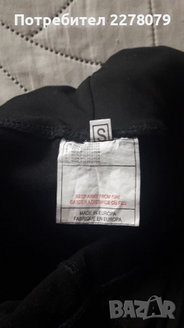 Клин за момиче, снимка 4 - Клинове - 51607479