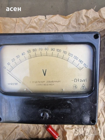 Амперметри, волтметри , снимка 14 - Други инструменти - 50618184