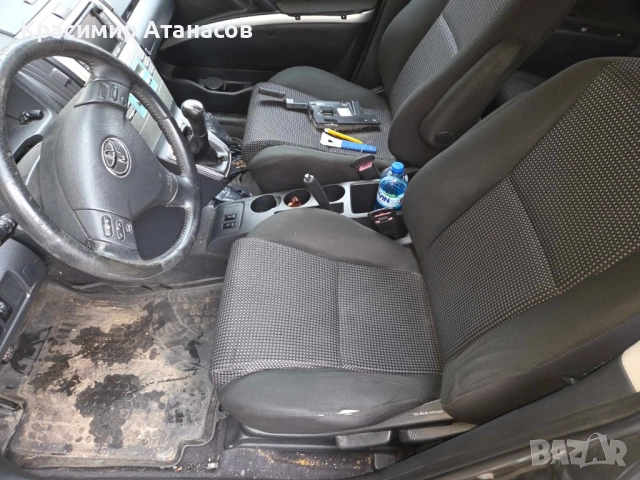 81980-05040. Реле мигачи за Тойота корола версо. 2004-2009г, снимка 7 - Части - 52595055