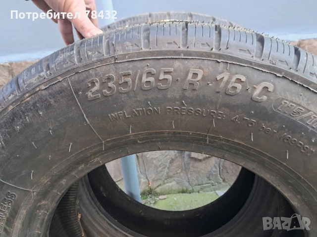 Зимни бусови гуми 235/65/16С - 2 бр, снимка 2 - Гуми и джанти - 53149566