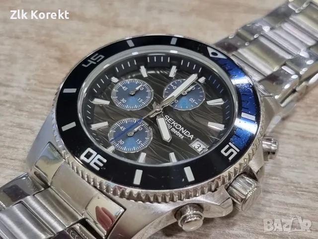 Часовник Sekonda Pacific Wave