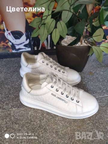 Мъжки обувки KARL LAGERFELD 41 номер