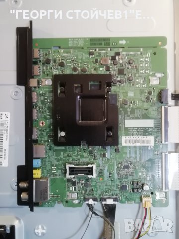 SAMSUNG    UE43MU6179U СЪС СЧУПЕН ДИСПЛЕЙ, снимка 4 - Части и Платки - 34089287